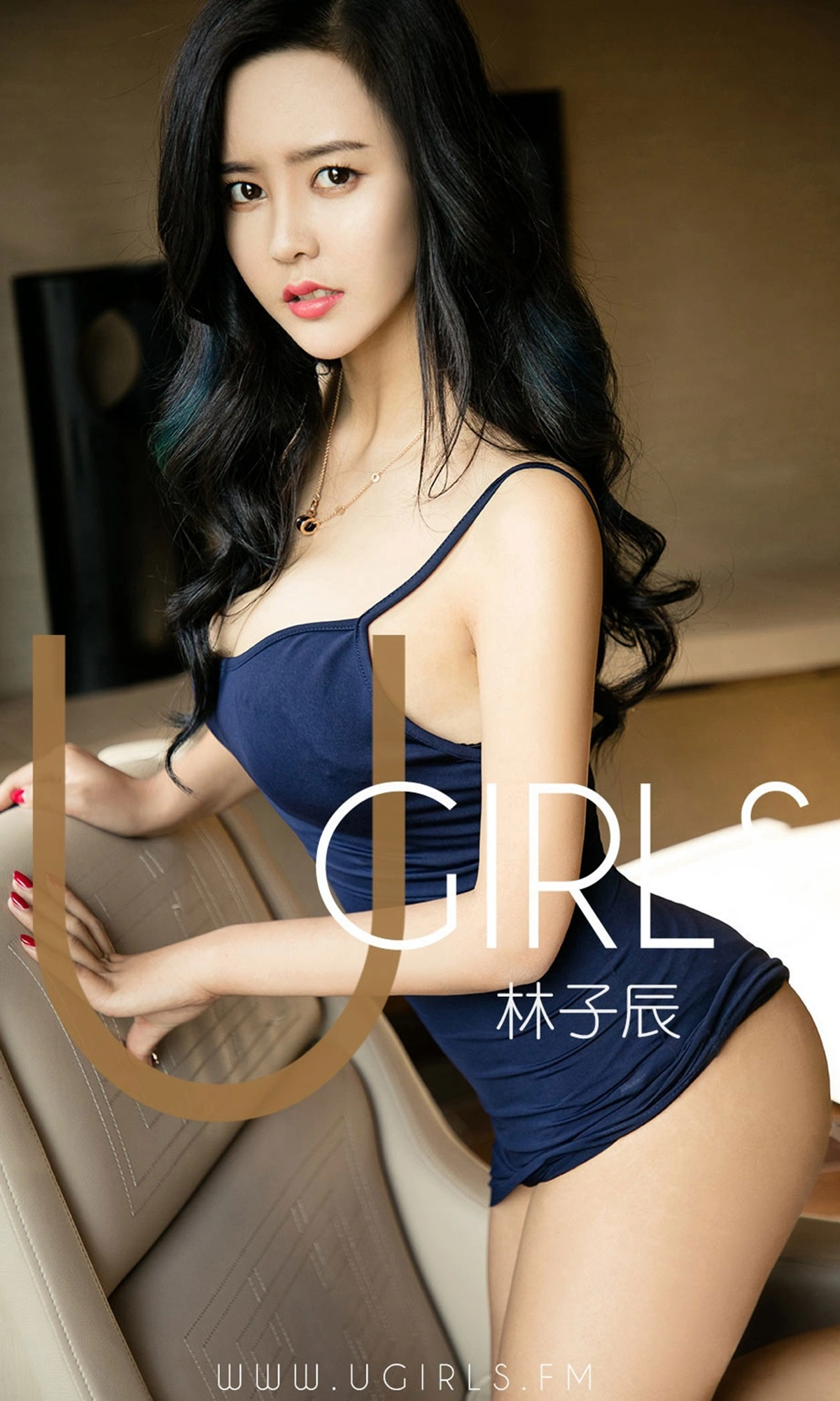 Ugirls尤果网 爱尤物专辑 - VOL.1386 林子辰 将初春点燃 1